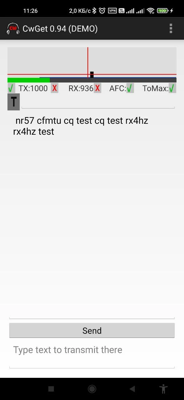 CwGet Morse decoder screenshot